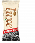 Жареные семена подсолнечника "GOLDEN GIFT" Luxe 30г/100г